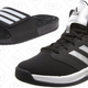 Adidas Gold Box
